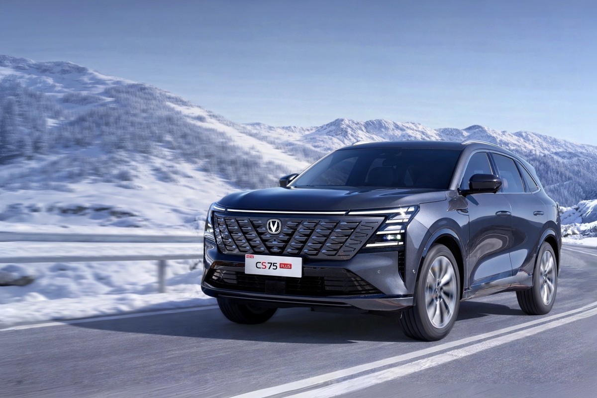 Changan CS75 Plus под заказ из Киргизии — ТурАвто